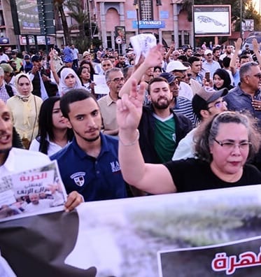 مسيرة احتجاجية داعمة لـ”الكدش” في مراكش تنديدا بحكومة العثماني