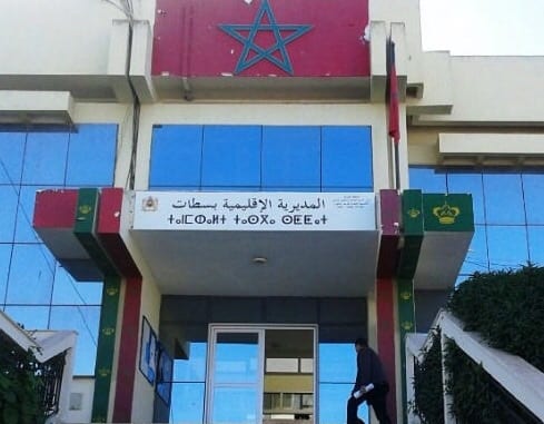 وزارة التربية ترضخ لمطالب الأساتذة المطرودين في سطات