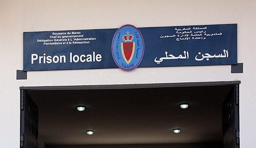 إضراب سجين عن الطعام في “راس الما”. إدارة السجن تُكذّب