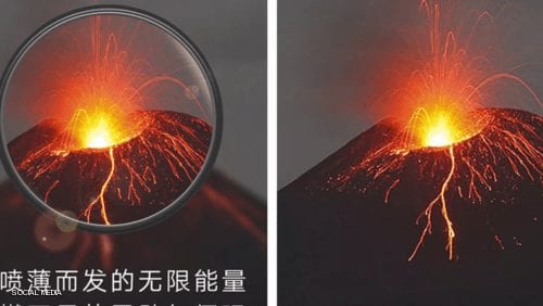 هواوي في ورطة بعد “فضيحة الصورة”