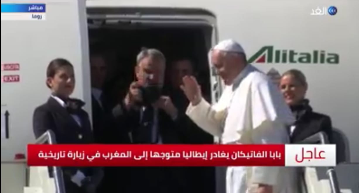 شاهد بالفيديو ..بابا الفاتيكان يغادر مطار روما في اتجاه المغرب