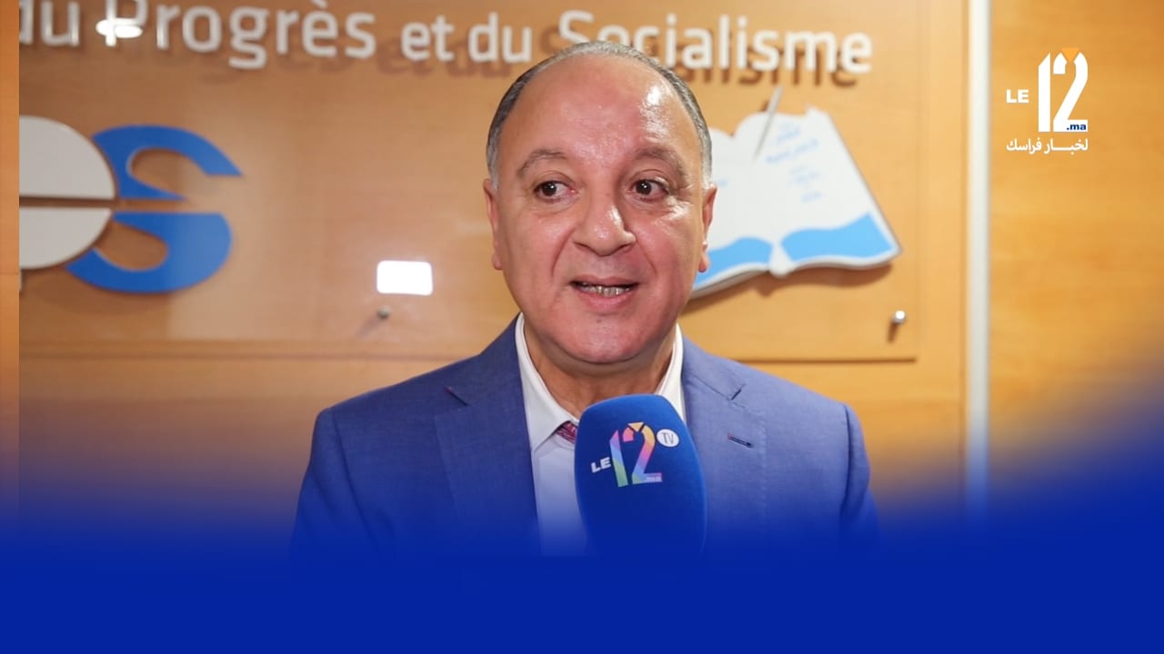 بالفيديو. عبد العالي دومو: نحن في حاجة الى أدوار جديدة للدولة لضمان العدالة المجالية