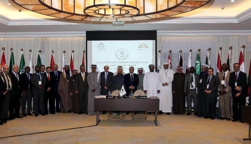 عمان. انطلاق أشغال المؤتمر الـ29 للاتحاد البرلماني العربي بمشاركة مغربية