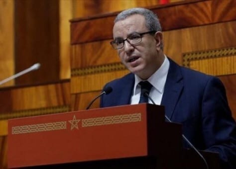 المغرب يتأسف على “موقف” المقرر الخاص المعني باستقلال القضاة والمحامين