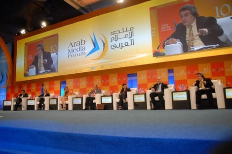 دبي. انطلاق فعاليات الدورة الـ18 من منتدى الإعلام العربي