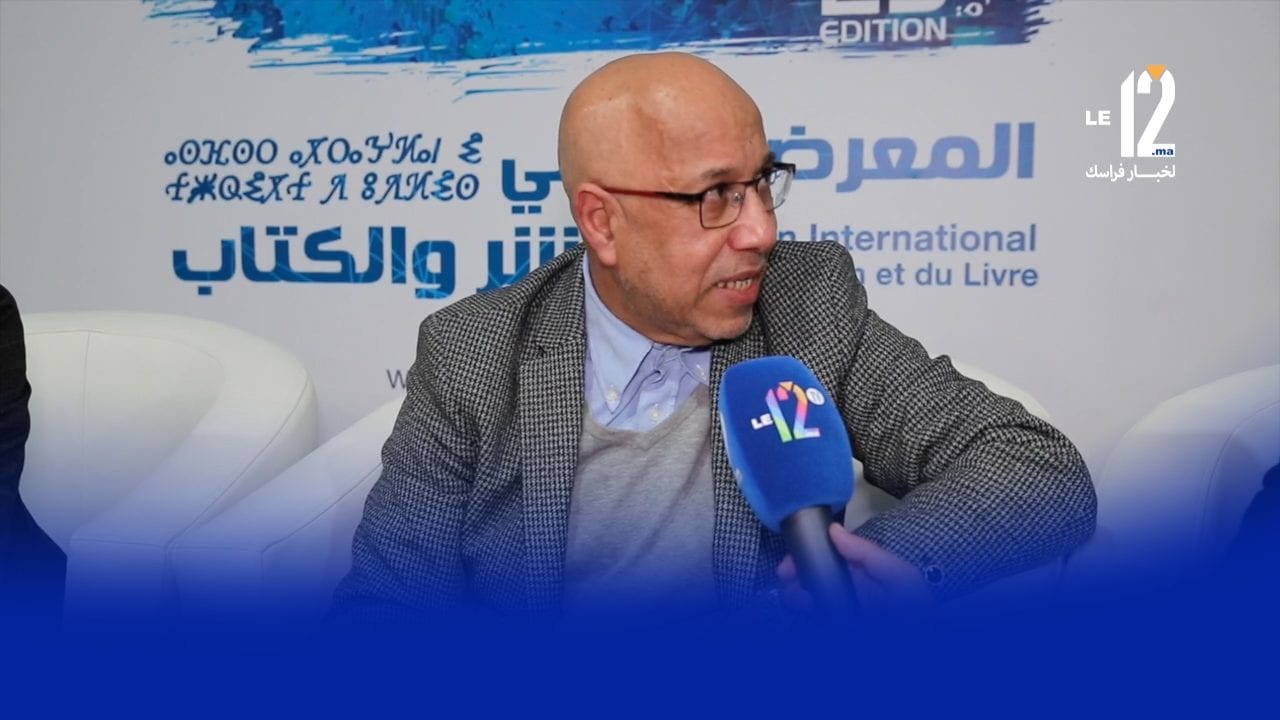 “الصحافيون المغاربة والأداء النقابي في الإعلام”.. كتاب جديد لمؤلفه الصحافي جمال محافظ