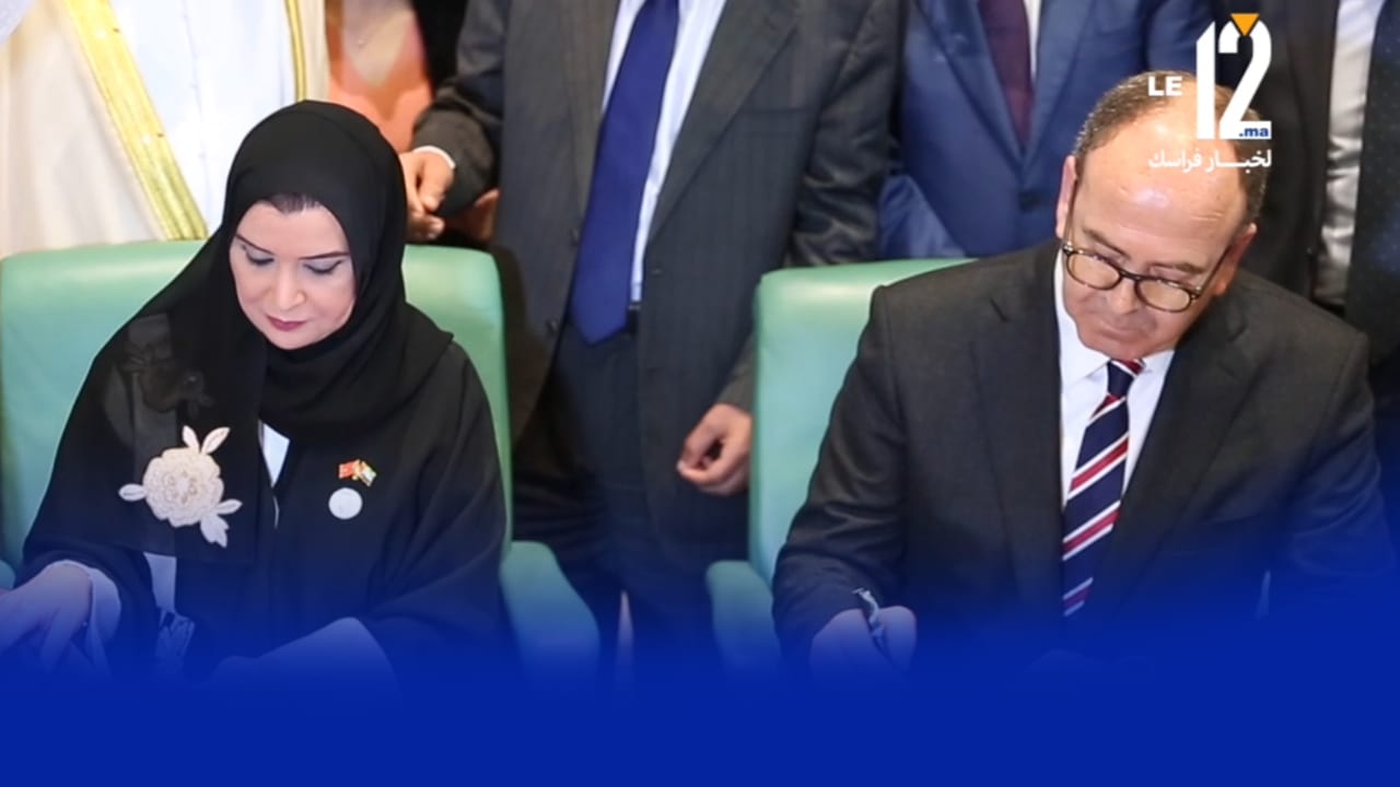 بالفيديو. هكذا جرى توقيع مذكرة تفاهم بين مجلس المستشارين والبرلمان الإماراتي