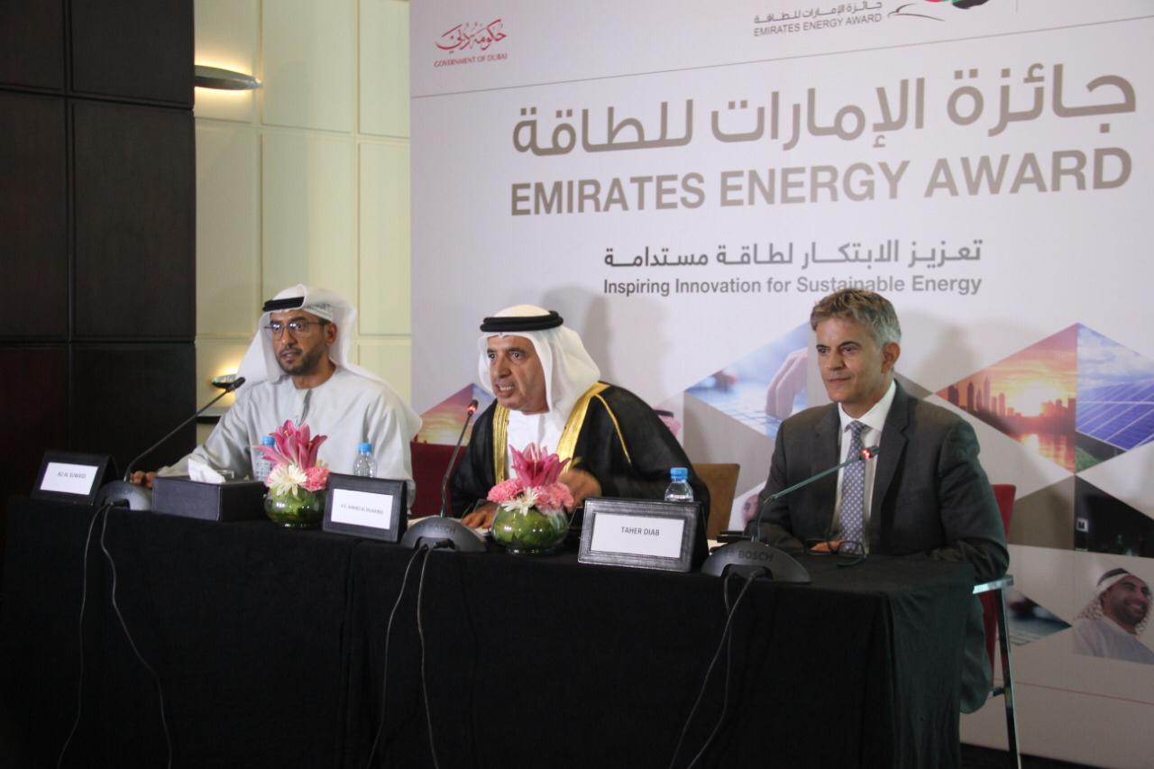 الإمارات تطلق من الدار البيضاء الدورة الرابعة لجائزة الإمارات للطاقة 2020″
