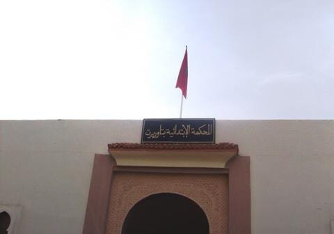 جاب الربحة. لاتهامه بالرشوة. محكمة تاوريرت تصدر أحكاما جريئة ضد رئيس جماعة محلية