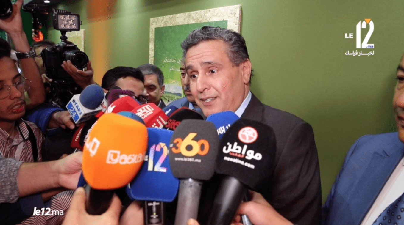 أخنوش يعفي مدير وزارته الإقليمي في جرسيف