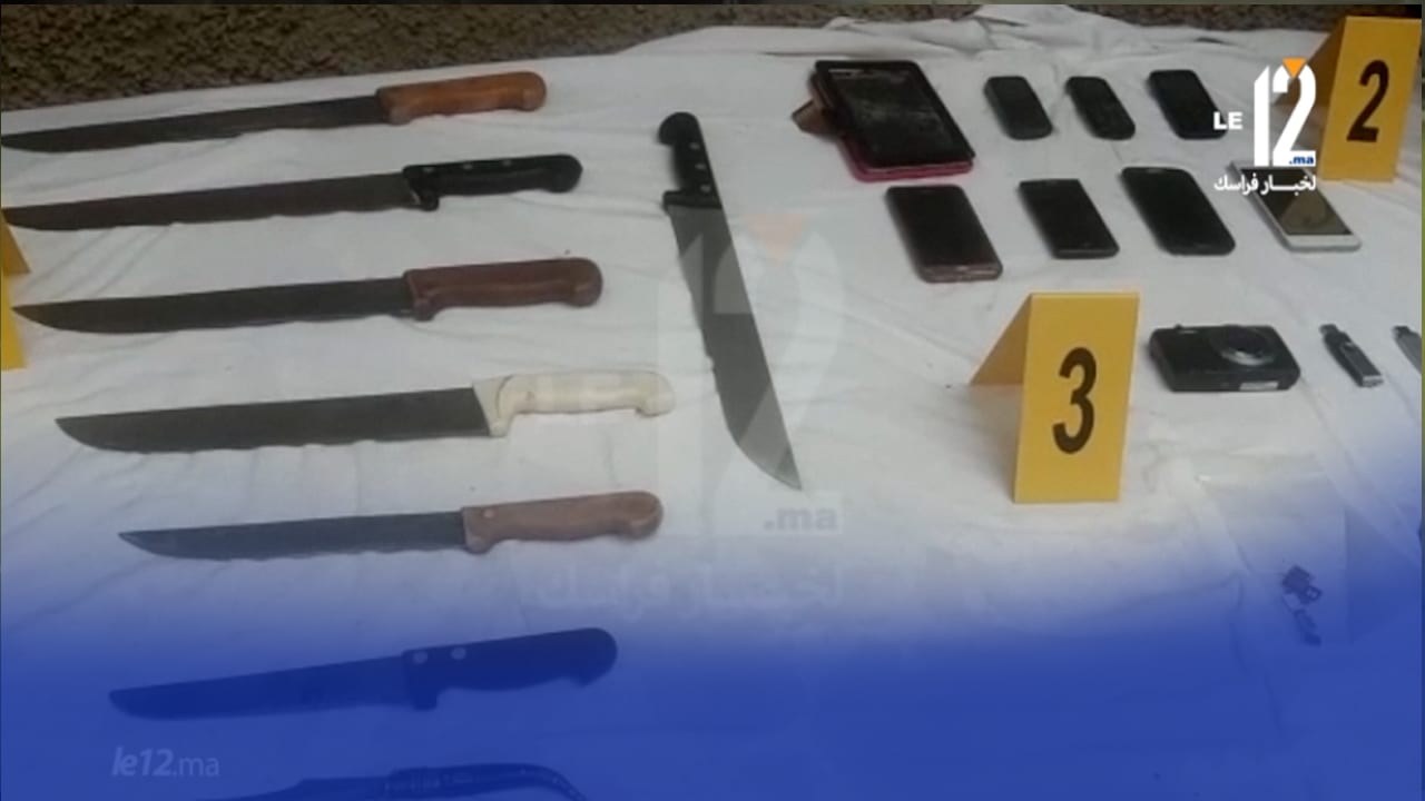 فيديو حصري.. شاهد عتاد “دواعش” خلية سلا التي فككها البسيج