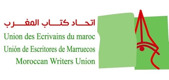 اتحاد كتاب المغرب. لعرج يوضّح بخصوص “طرد” أعضاء 2015