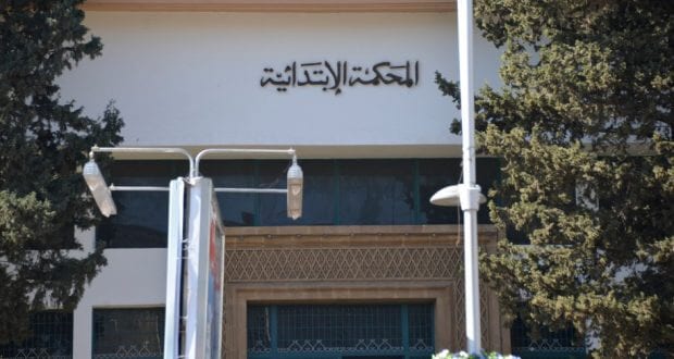 السجن لنائب رئيس غرفة التجارة لاغتصابه مهاجرة مغربية