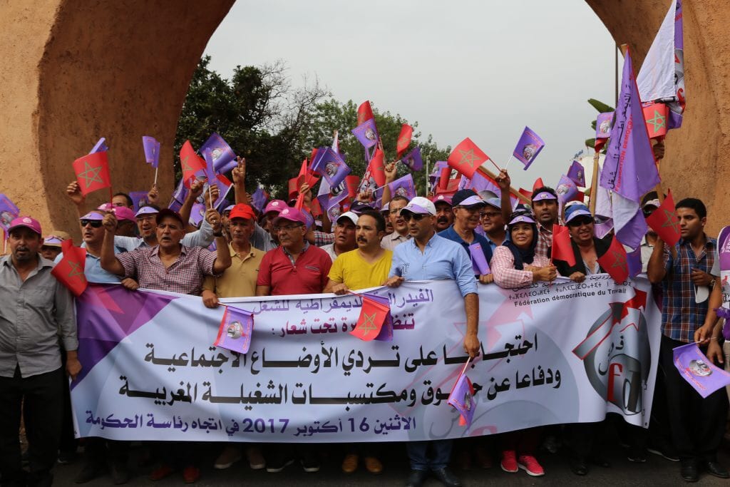 الفدرالية الديمقراطية للشغل تدعو إلى إضراب نهاية أبريل الجاري