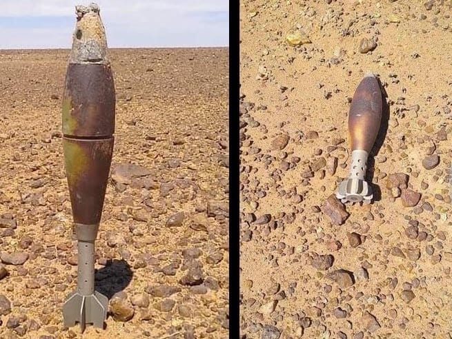 أسا. قذيفة حربية تستنفر الأجهزة الأمنية