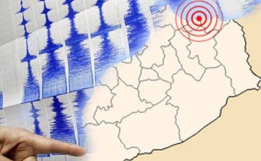 تاوريرت. هزة أرضية بقوة 3,7 درجات تضرب الإقليم