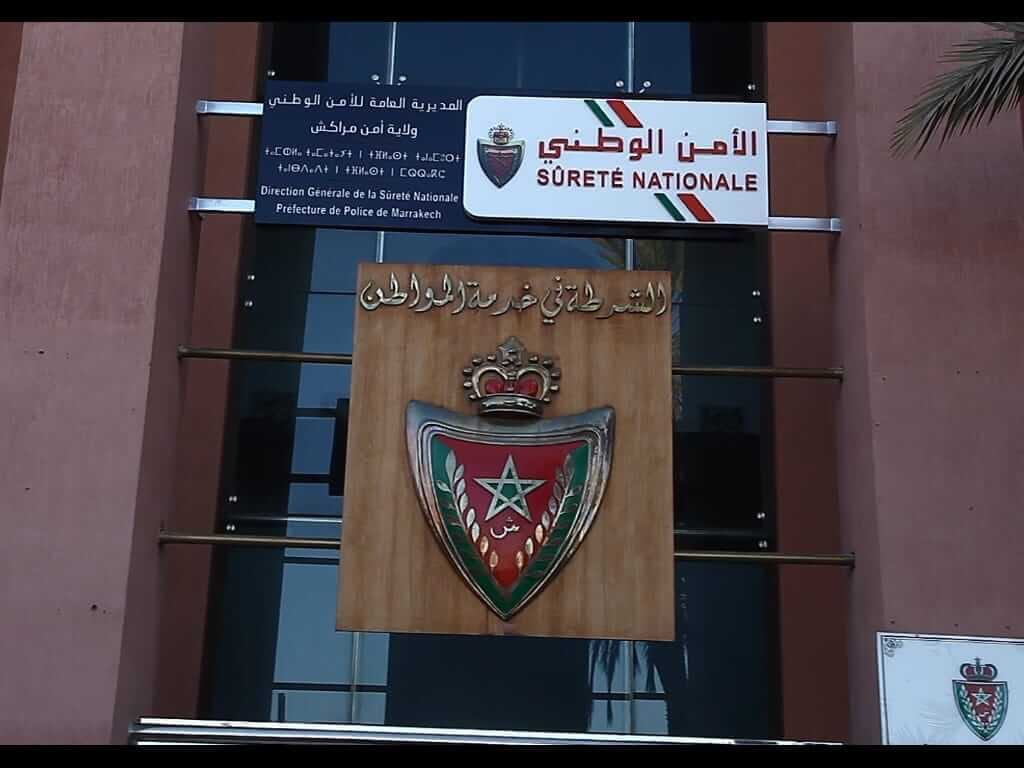 إحباط تهريب 7 أطنان من “الحشيش” في الدار البيضاء