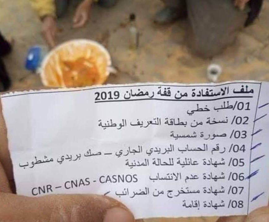 نشطاء يسخرون من “لائحة شروط” الاستفادة من قفة رمضان