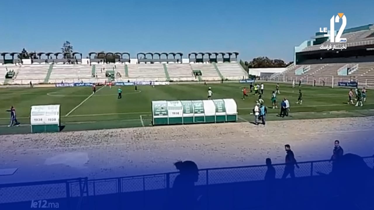 شاهد حلالة بويز تهجر تيران الكاك