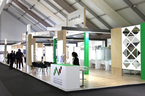 المكتب الوطني للاستشارة الفلاحية يخصص فضاء للفلاح في المعرض الدولي للفلاحة 2019