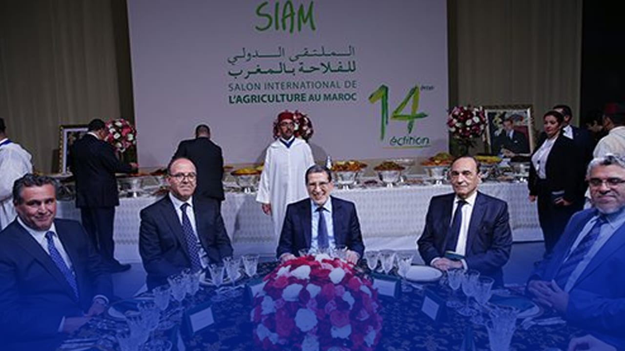 الملك يقيم مأدبة عشاء على شرف الضيوف والمشاركين في الدورة 14 للمعرض الدولي للفلاحة 2019