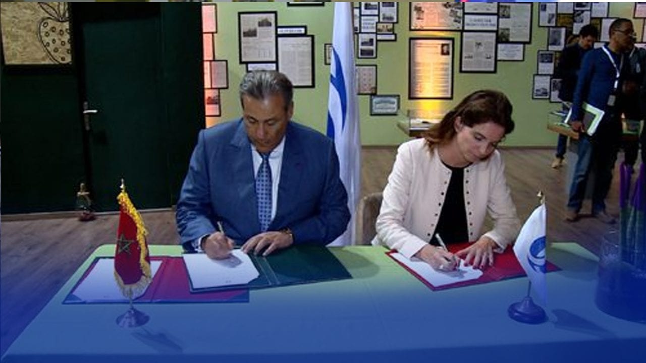 مكناس. القرض الفلاحي للمغرب يوقع اتفاقية للمساعدة التقنية بقيمة 500 ألف أورو