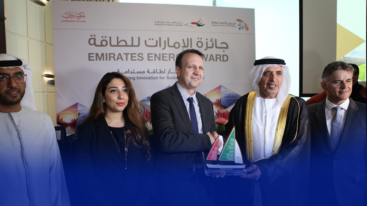 بالفيديو. المحيربي: إطلاق الجائزة يتم اليوم من الدار البيضاء تحت شعار تعزيز الابتكار لطاقة مستدامة