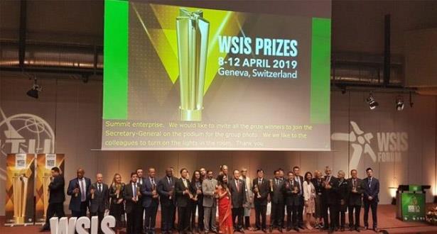 برافو. مشروع مغربي يفوز بجائزة القمة العالمية 2019