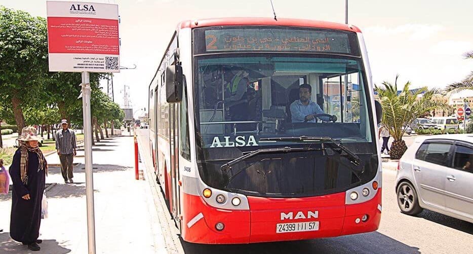 الرباط سلا. “ألزا” تشرع في تقديم خدماتها بالجهة