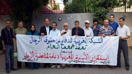 عشْ نهار تْسمع.. المغرب يتقصى انتشار العنف ضد… الرجال!