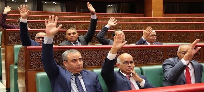 فريق “البام” يصادق على مشروع قانون خاص ببنك المغرب