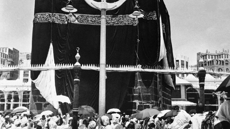 بـ270 ألف دولار. بيع أول صورة فوتوغرافية للكعبة