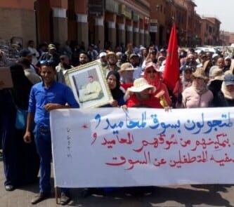 مراكش. مسيرات محتشمة واحتفال “باهت” بعيد العمال