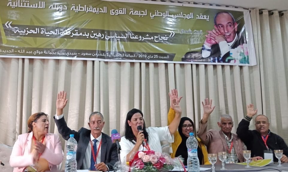 رفاق الخياري يسحبون الثقة من خليفته بنعلي