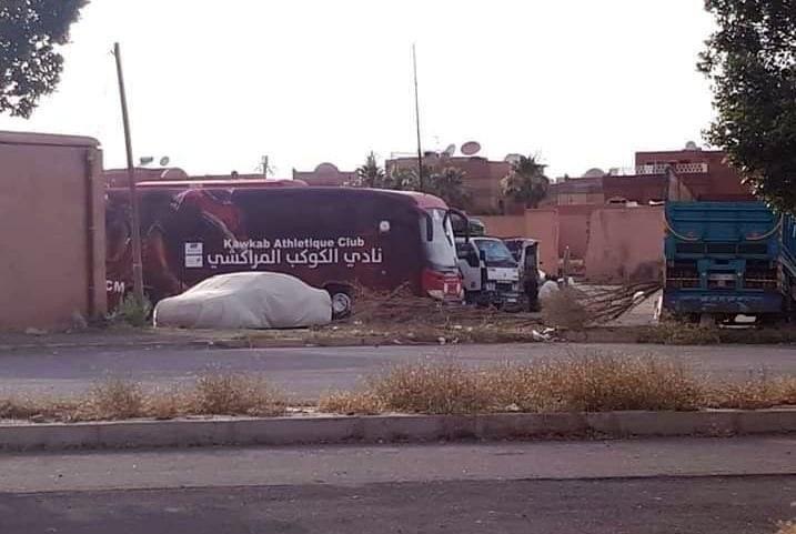 تأجيل بيع حافلة الكوكب في المزاد العلني