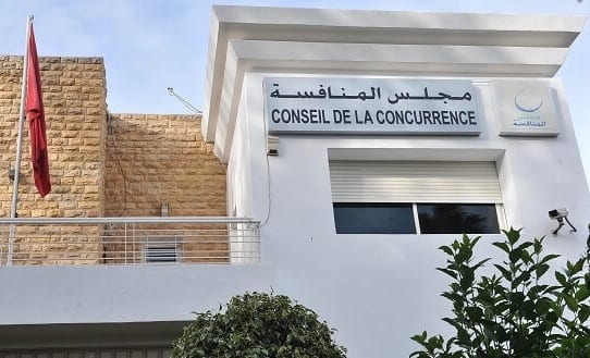 تعويضات “سمينة” لأعضاء مجلس المنافسة في المغرب (وثيقة)