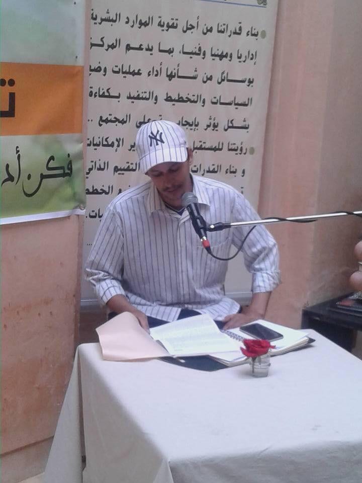 ذاتَ رمَضان (يوميات ساخرة تُنشَر طيلة الشهر الفضيل)