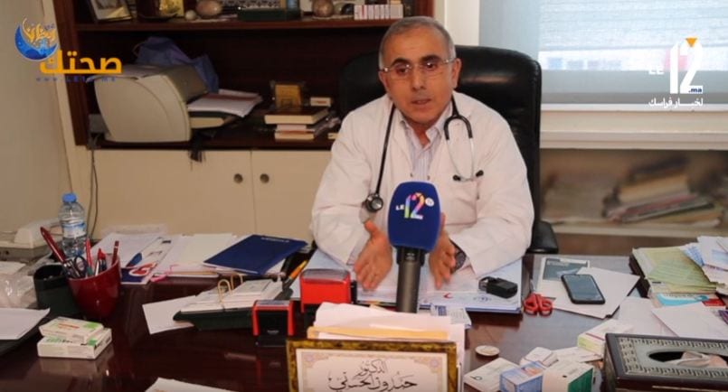 الدكتور الحسني: رمضان هو الشهر المناسب للاقلاع عن التدخين وهذه هي الطريقة