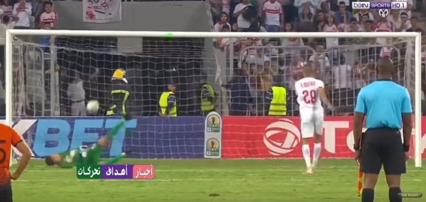 ركلات ترجيح مباراة الزمالك ونهضة بركان 3-5 و صاروخ خالد بوطيب