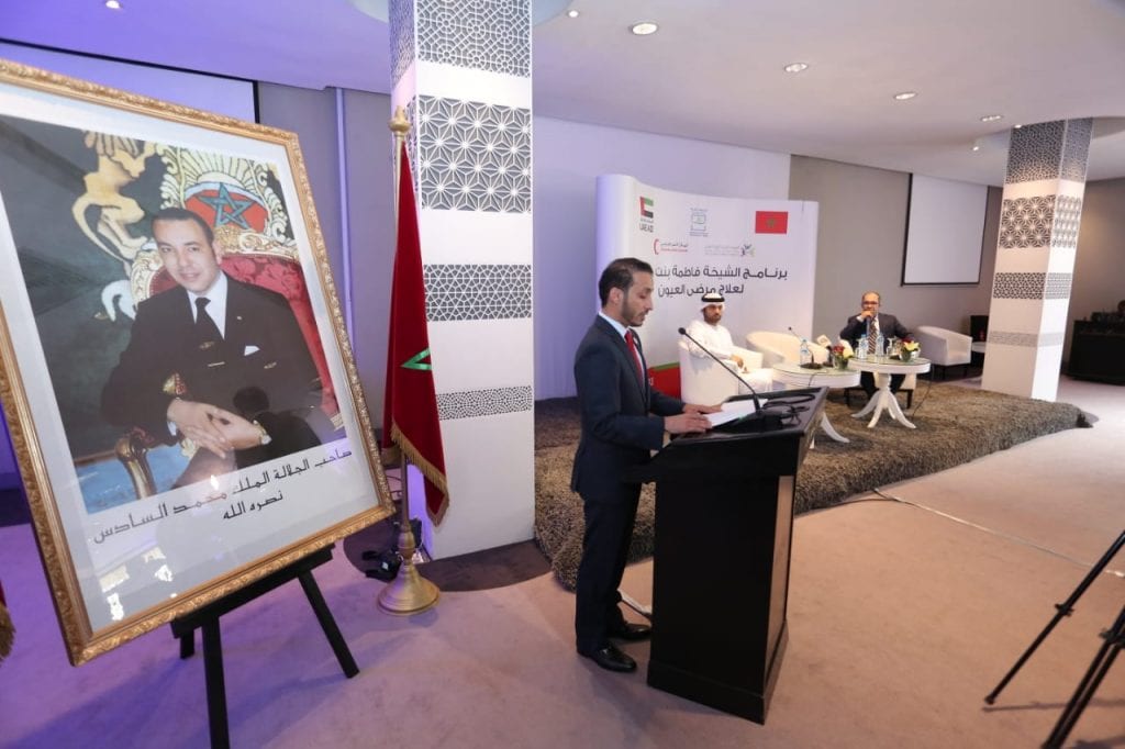 سفارة الإمارات..تطلق عملية إفطار الصائم بالمغرب ولا وجود لحملة طبية