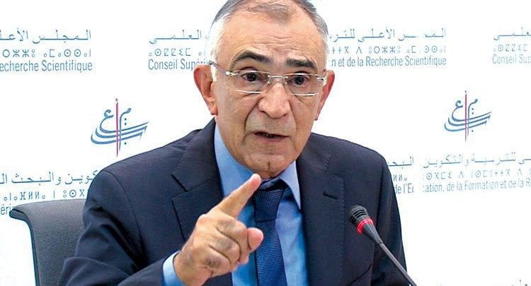  المدرسة المغربية. هذه توصيات مجلس عزيمان لآباء و أولياء التلاميذ