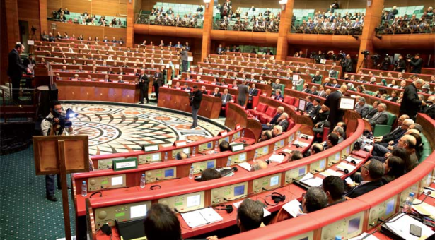 مجلس المستشارين يختتم غدا الثلاثاء الدورة الأولى من السنة التشريعية 