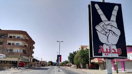 السودان..اربعة قتلى بأول أيام العصيان المدني