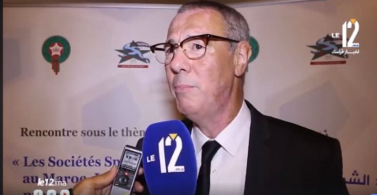  الزميل سليكي يعزي في وفاة والدة الأستاذ بدر الدين الإدريسي