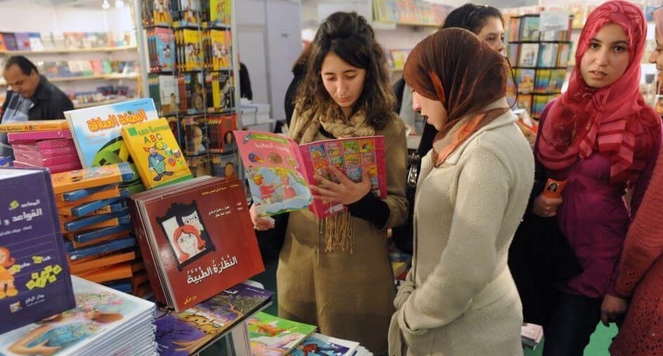 دعم. الوزارة تدعم 577 مشروعا في النشر والكتاب والقراءة