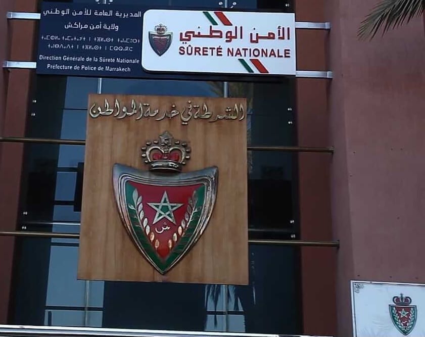 الزوج الذي “ذبح” زوجته في تحناوت يسلم نفسه لمصالح أمن مراكش