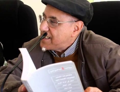 بوزفور يكتب: التوقيع فن شذري أرستقراطي