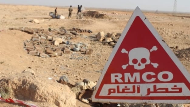 الداخلة. انفجار لغم يرسل ثلاثة أشخاص إلى المستعجلات