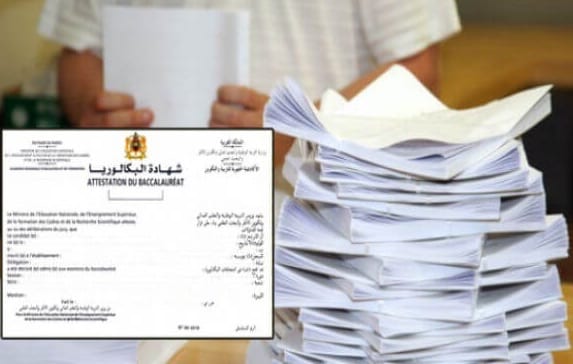 اختفاء” أوراق خاصة بالباكالوريا. أكاديمية سوس تكشف الحقيقة