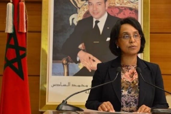 مونية بوستة تمثل الملك في حفل تنصيب رئيس السلفادور